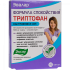Формула Спокойствия Триптофан капсулы 15 шт. Эвалар