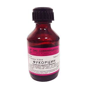 Фукорцин раствор для наружного применения флакон 25 мл Самарамедпром