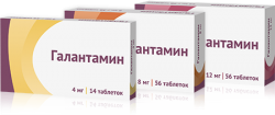 Галантамин таблетки покрытые пленочной оболочкой 8 мг 56 шт.