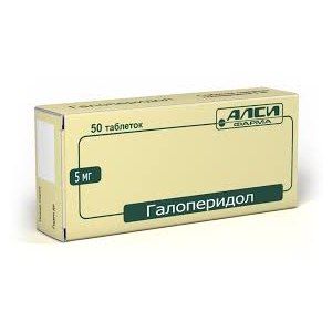 Галоперидол таблетки 5 мг 50 шт.