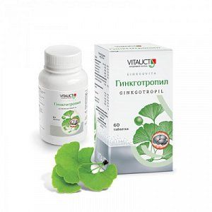 Гинкготропил таблетки 60 шт. (БАД)