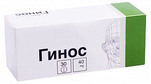Гинос таблетки покрытые пленочной оболочкой 40 мг 30 шт.