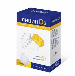 Глицин D3 таблетки растворимые 600 мг+400 МЕ 12 шт. Малкут ЗАО (БАД)
