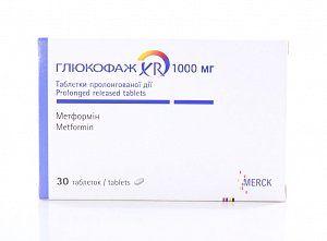 Глюкофаж Лонг таблетки с пролонгированным высвобождением 1000 мг 30 шт.