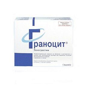 Граноцит 34 лиофилизат для приготовления раствора для внутривенного и подкожного введения 33,6 млн.МЕ 1 шт. + растворитель