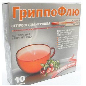 Гриппофлю порошок для приготовления раствора для приема внутрь 13 г пакетики 10 шт. клюква