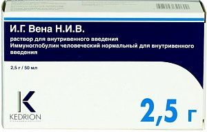 И.Г. Вена Н.И.В. раствор для инфузий 50 мг/мл флакон 50 мл