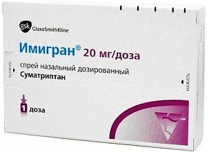 Имигран спрей назальный дозированный 20 мг 1 доза