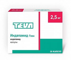 Индапамид-Тева капсулы 2,5 мг 30 шт.