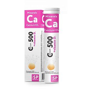 Кальций 500 с витамином D3 и K SP таблетки шипучие 17 шт. Малкут (БАД)