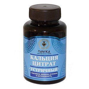 Кальция цитрат устричный таблетки покрытые пленочной оболочкой 500 мг 60 шт. (БАД)