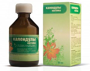 Календулы настойка флакон 40 мл