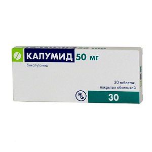 Калумид таблетки покрытые пленочной оболочкой 50 мг 30 шт.