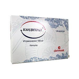 Кандитрал капсулы 100 мг 14 шт.