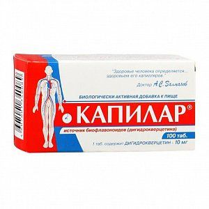 Капилар таблетки 100 шт. (БАД)