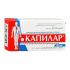 Капилар таблетки 100 шт. (БАД)
