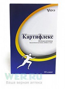 Картифлекс порошок саше 10 шт. (БАД)