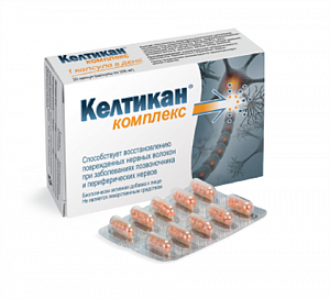 Келтикан комплекс капсулы 40 шт. (БАД)