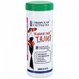 Клетчатка сибирская Тонкая талия 170 г