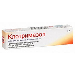 Клотримазол крем 1% 20 г Sedate Health Care [Седейт Хелф Кеа]