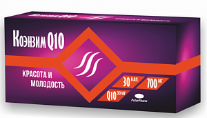 Коэнзим Q10 Энергия клеток капсулы 500 мг 30 шт. Полярис (БАД)