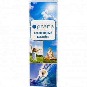 Коктейль Кислородный 20доз