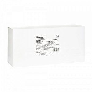 Колистин порошок для приготовления раствора для ингаляций 80 мг (1 млн. ЕД) флакон 100 шт. в комплекте с растворителем 3 мл 100 шт.