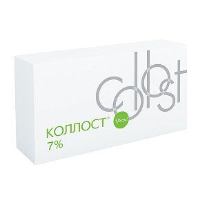 Коллост гель 7% 1,5 мл