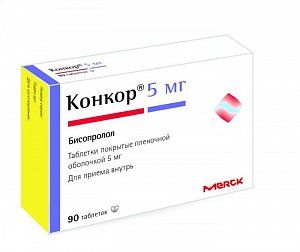 Конкор таблетки покрытые пленочной оболочкой 5 мг 90 шт.