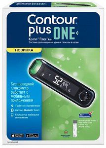 Контур Плюс Уан глюкометр