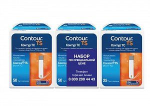 Контур ТС тест-полоски набор для экспресс-диагностики глюкозы в крови 50 шт.+50 шт.+25 шт.