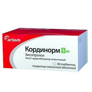 Кординорм таблетки покрытые пленочной оболочкой 5 мг 90 шт.