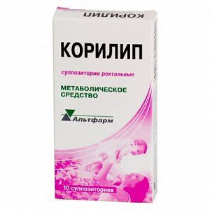 Корилип суппозитории ректальные 10 шт.