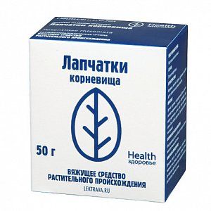 Лапчатки корневища 50 г