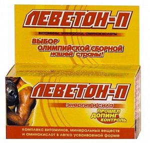 Леветон П таблетки 500 мг 60 шт. (БАД)