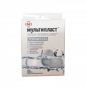 Лейкопластырь бактерицидный набор влагостойкий 20 шт. Мультипласт