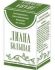 Лиана большая гранулы гомеопатические 10 г