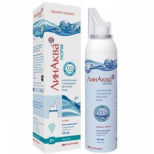 ЛинАква норм аэрозоль изотоничсекий 9 г/л 125 мл