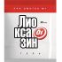 Лиоксазин-гель гидрогель при ожогах пакетик 30 г