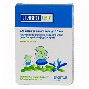 Ливео дети порошок для приема внутрь д/детей от 1 до 10 лет 2 г 8 шт. (БАД)