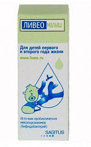 Ливео малыш набор для суспензии с пипеткой 6,52 г (БАД)