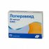 Лоперамид капсулы 2 мг 20 шт.
