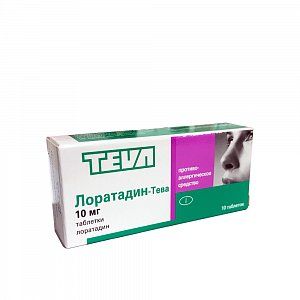 Лоратадин-Тева таблетки 10 мг 10 шт.
