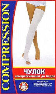 ЛПП Фарм Чулок до бедра компрессионный р.4