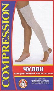 ЛПП Фарм Чулок компрессионный выше колена р.2