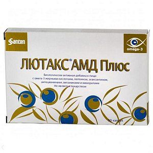 Лютакс АМД плюс капсулы 30 шт. (БАД)