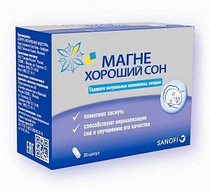 Магне Хороший сон капсулы 30 шт. (БАД)