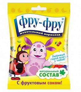 Мармелад Фру-фру лунтик