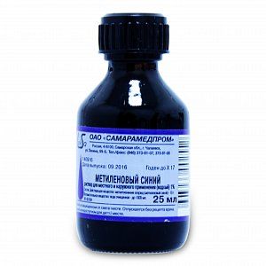 Метиленовый синий раствор для местного и наружного применения 1% флакон 25 мл.
