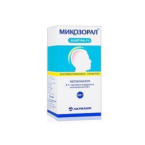 Микозорал шампунь лекарственный 2% флакон 60 г